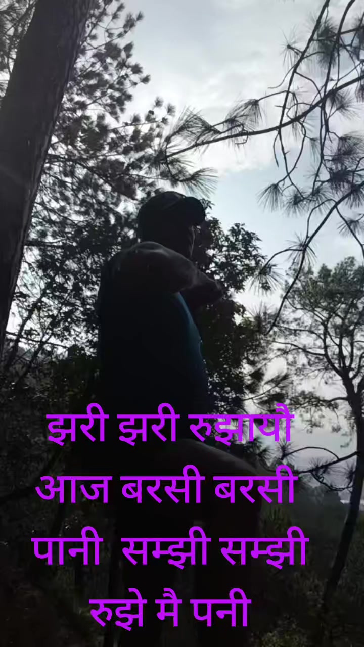 @thapasuresh748