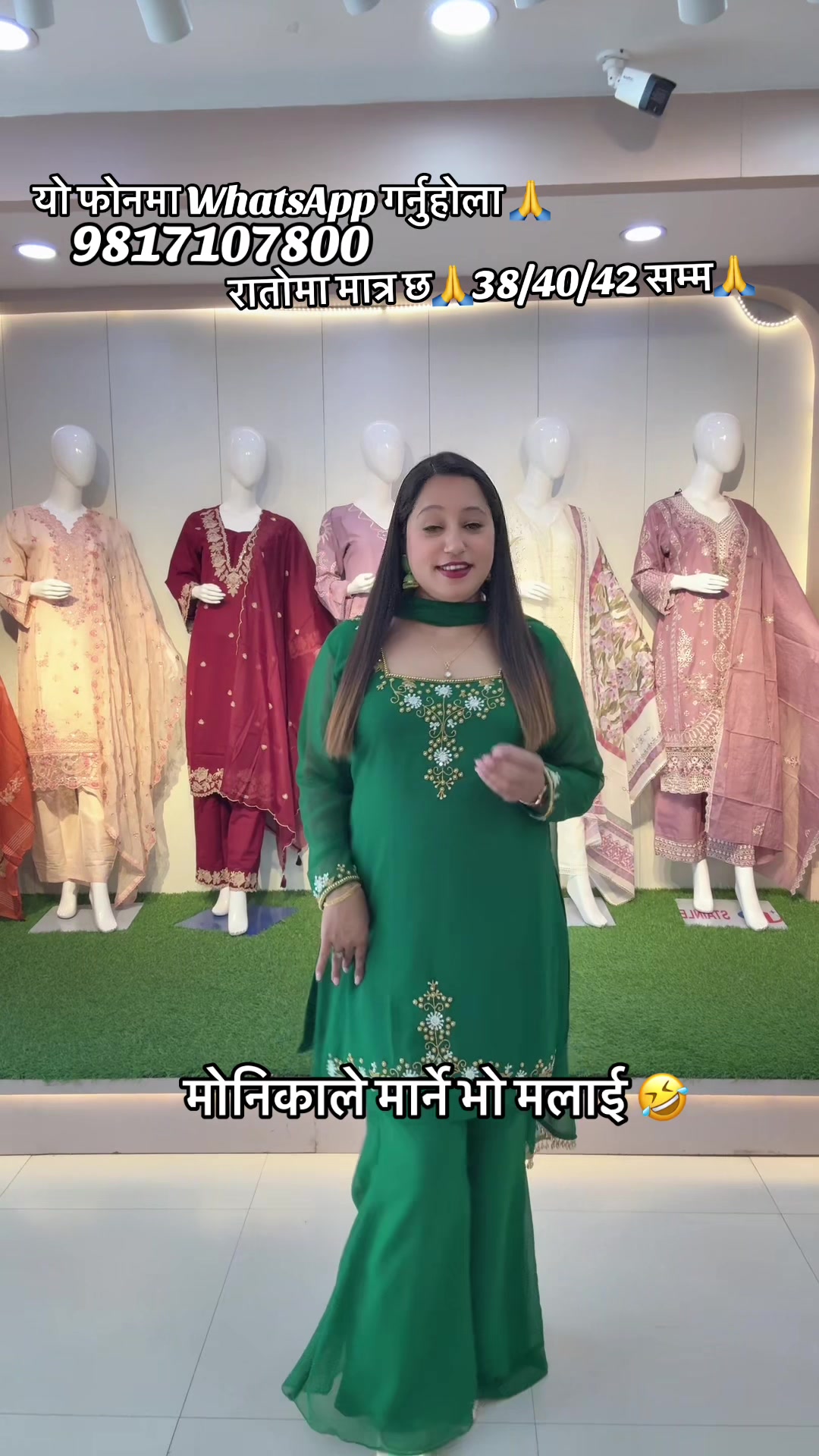 @batuli