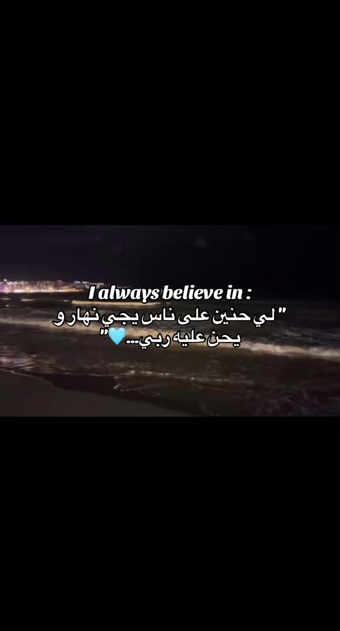 @𝓢𝓮.𝓻𝔂𝔂’🪭❣️