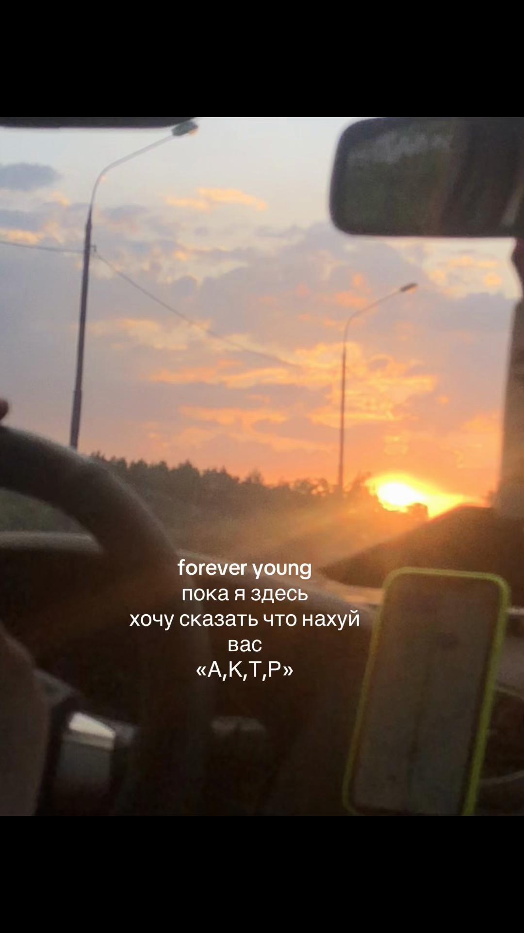 @алексеевна✌🏼