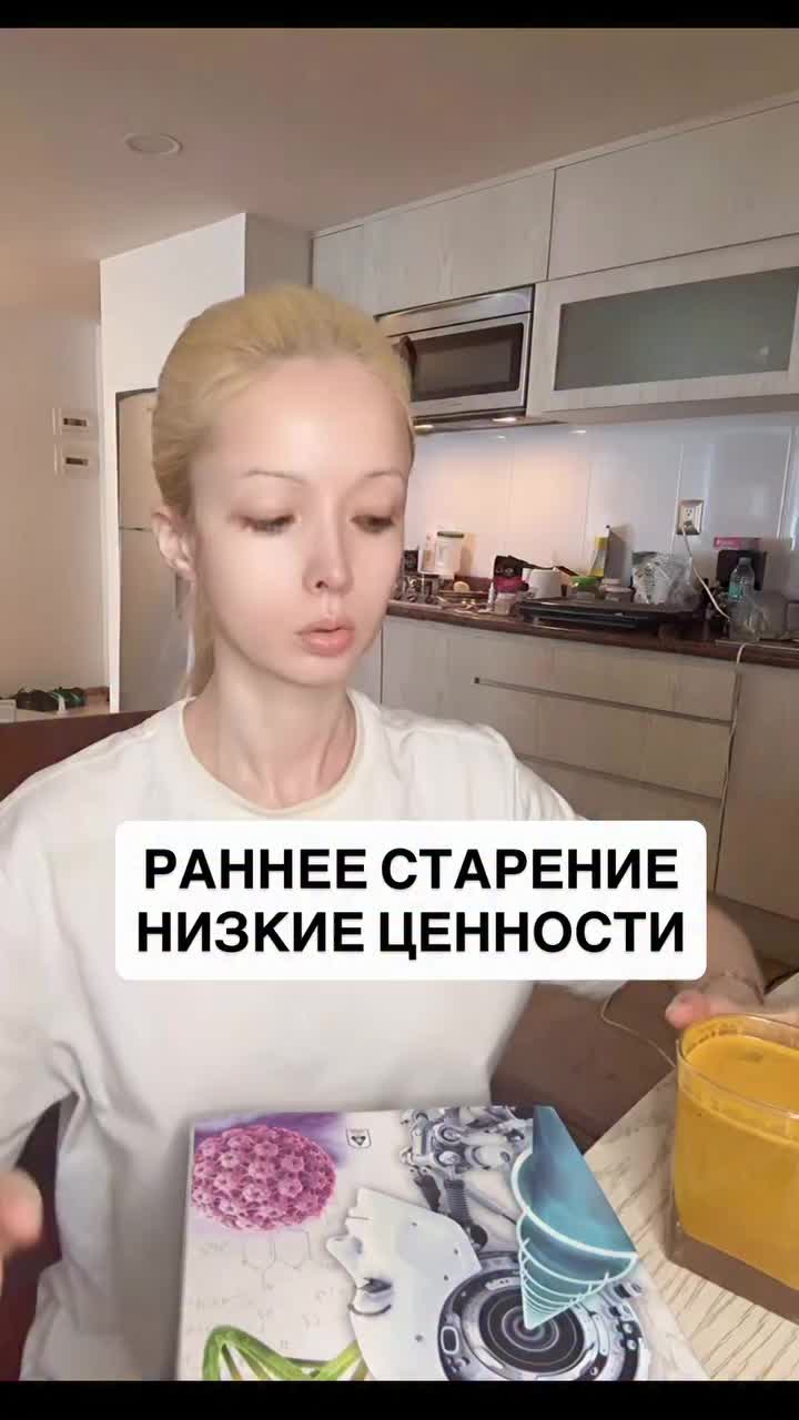 @Валерия Лукьянова