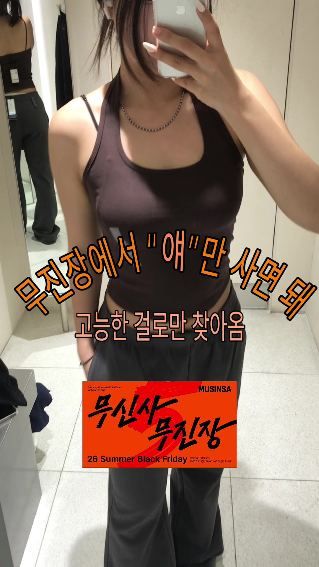 @오소리