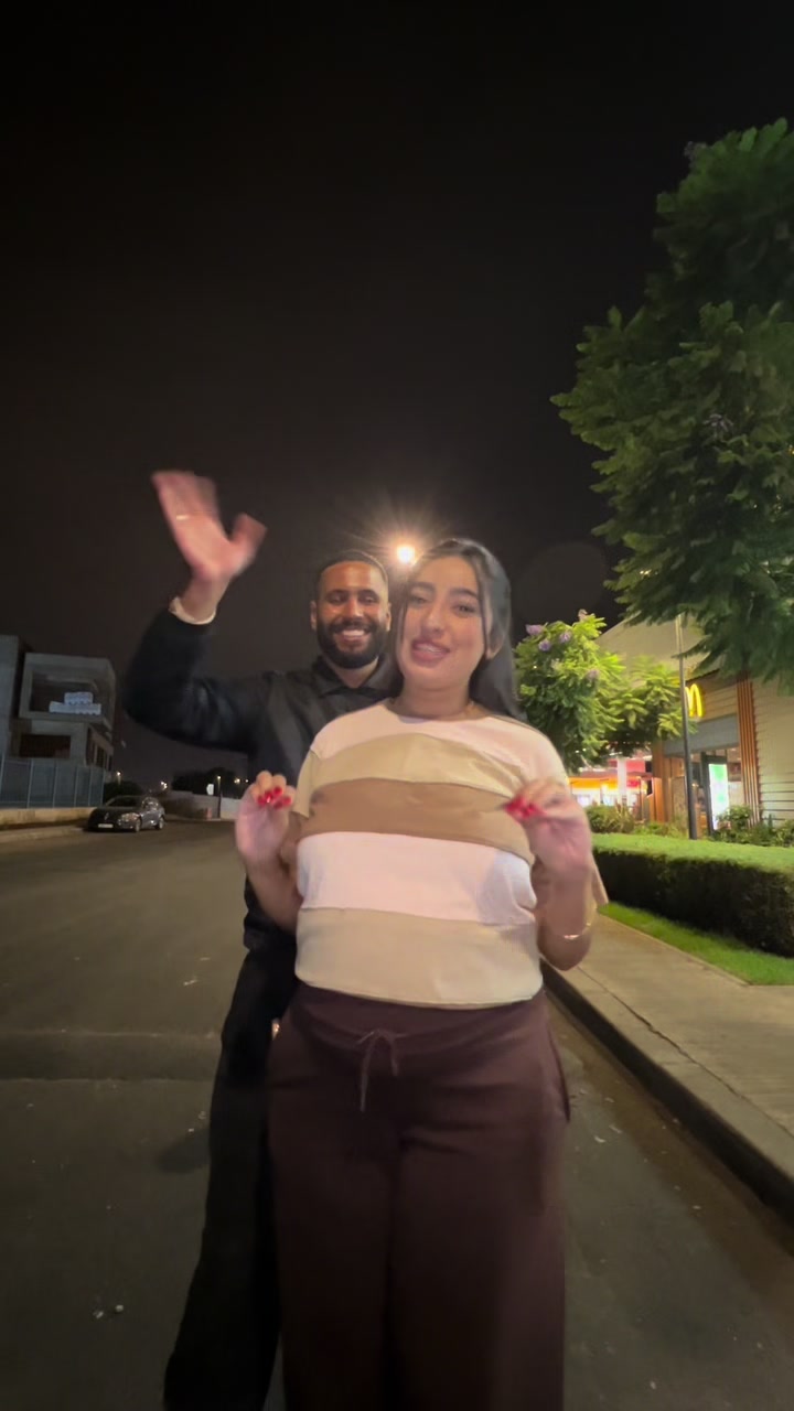 @Jaafar & Aya