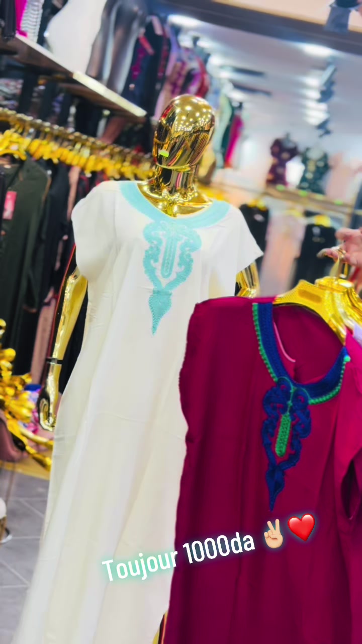 @Boutique senouci🇩🇿👗👚👜