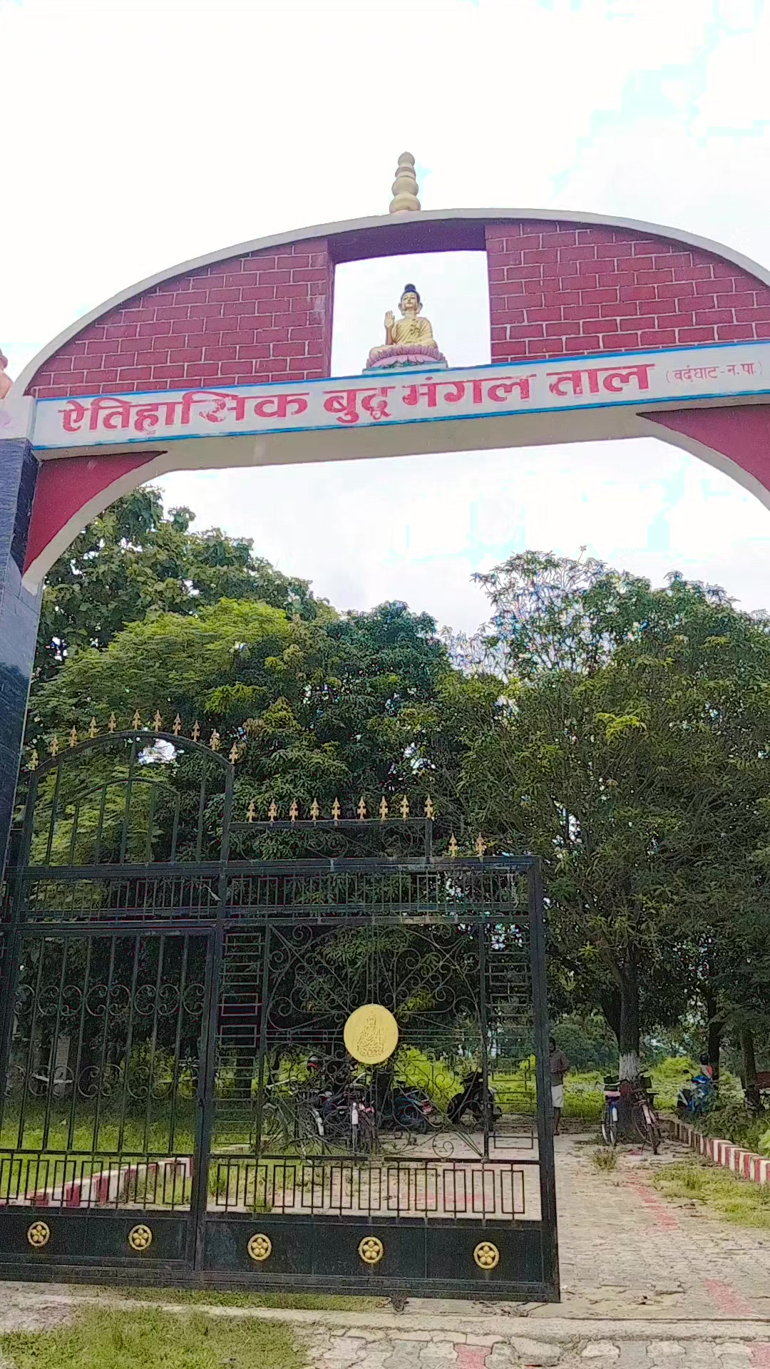 @Shrestha garbuja jyoti