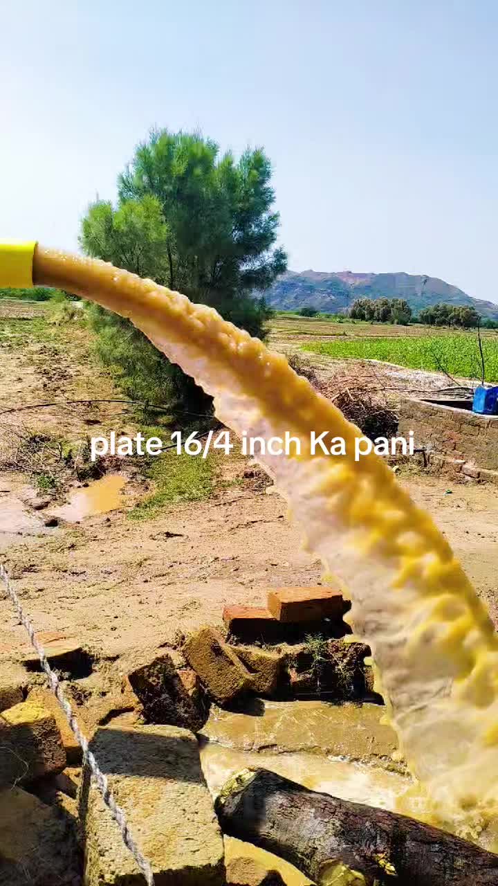 @malik je