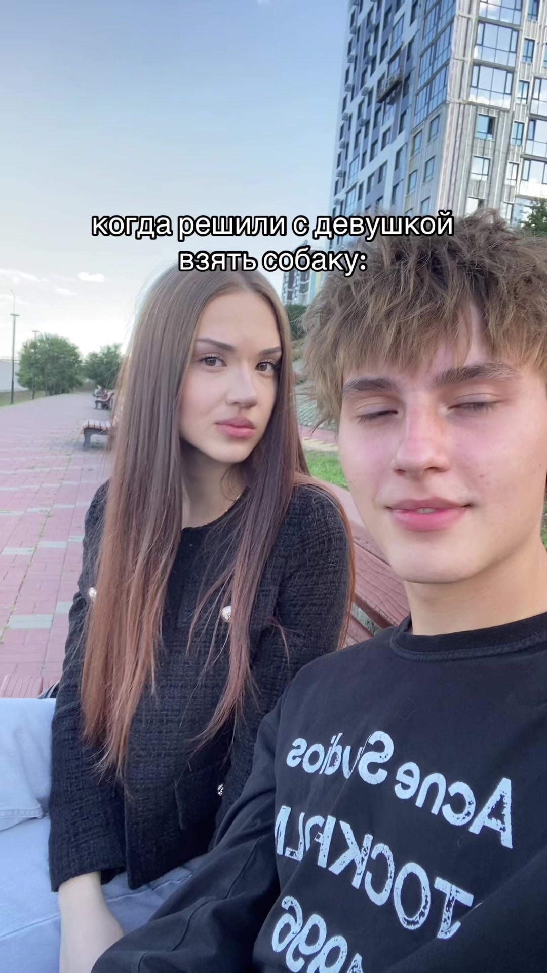 @денчик