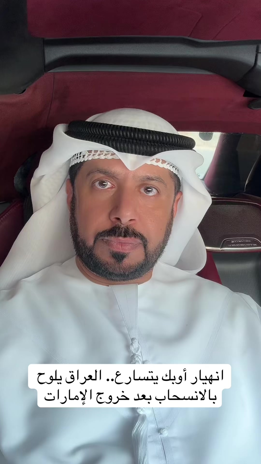 @حسن الطاهر