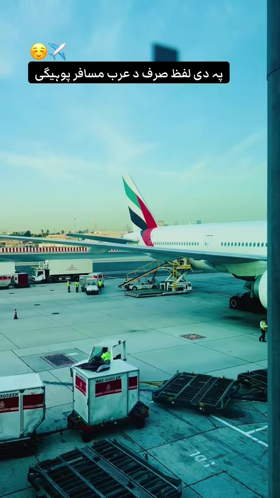 @Dubai wala🇦🇪🇵🇰