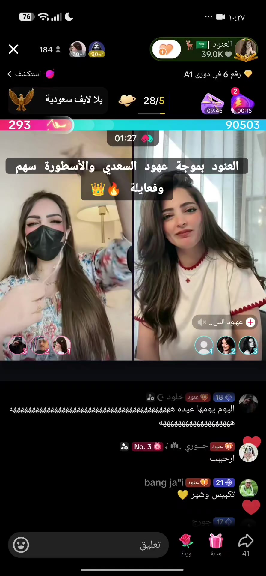 @🥷 𝑲𝑬𝑴𝑶 🎯