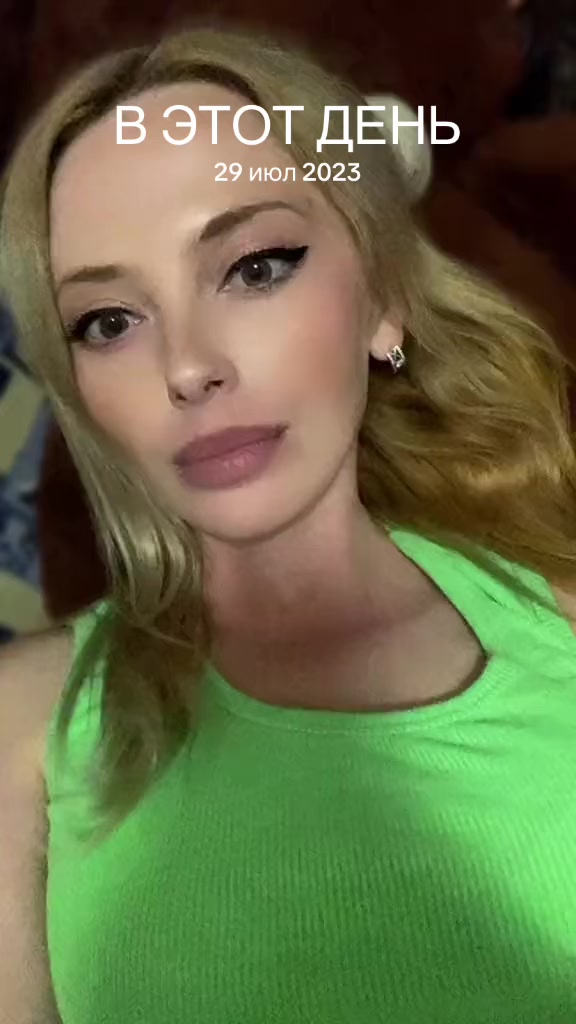 @Лиса из 90-Х 🤘🤘🦊