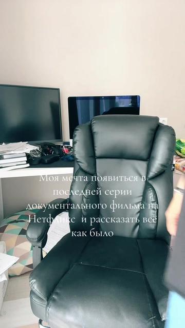 @Maryshka💫