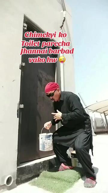 @Raj kumar gurung