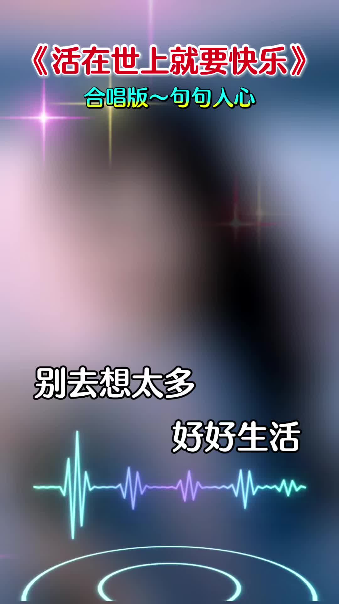 @chen