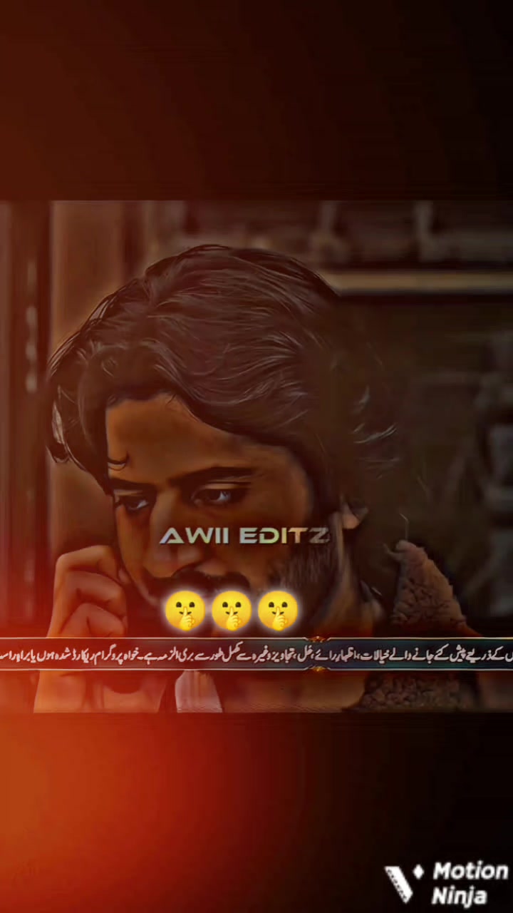 @غنم رنگ ظھیر 🥀