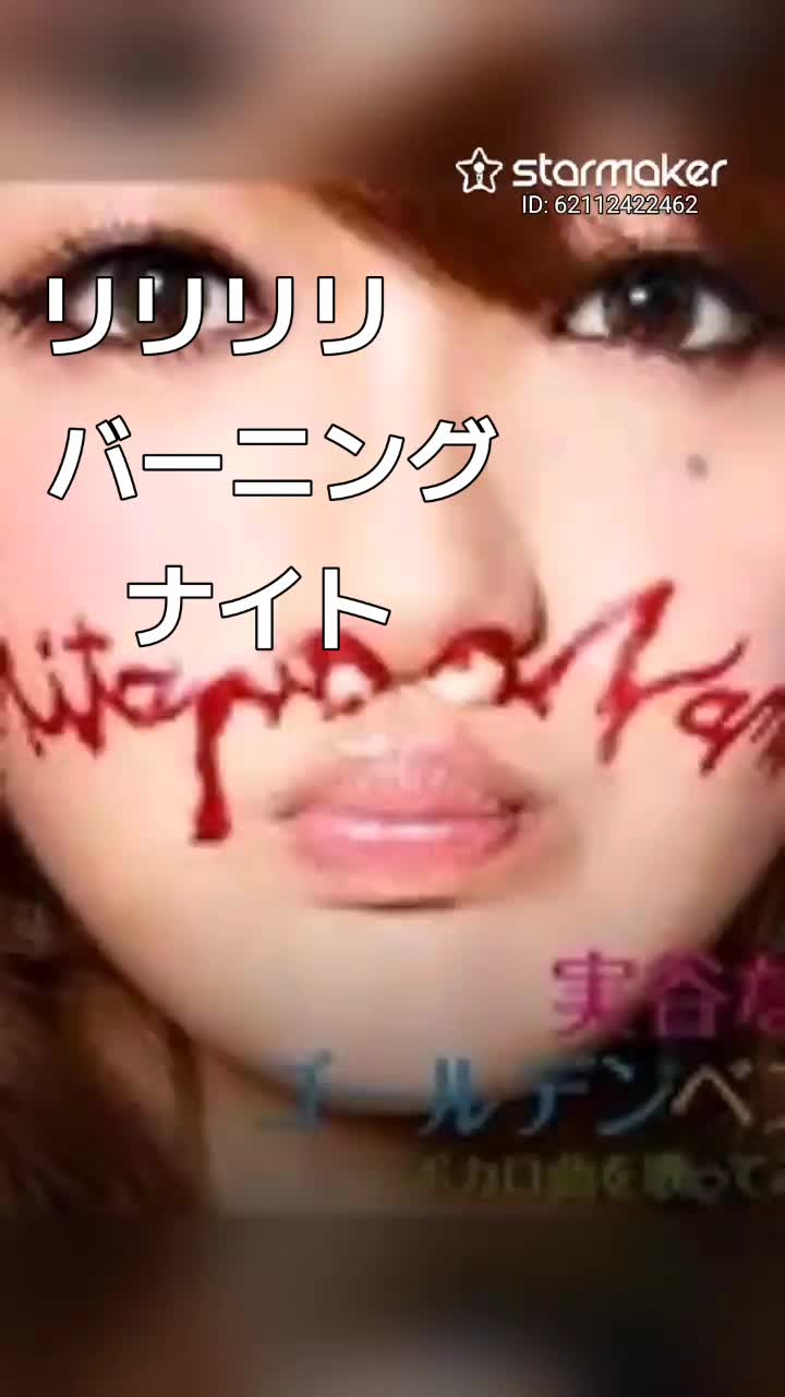 @KOBAPINK(アニソンバー銀河のアニキ)