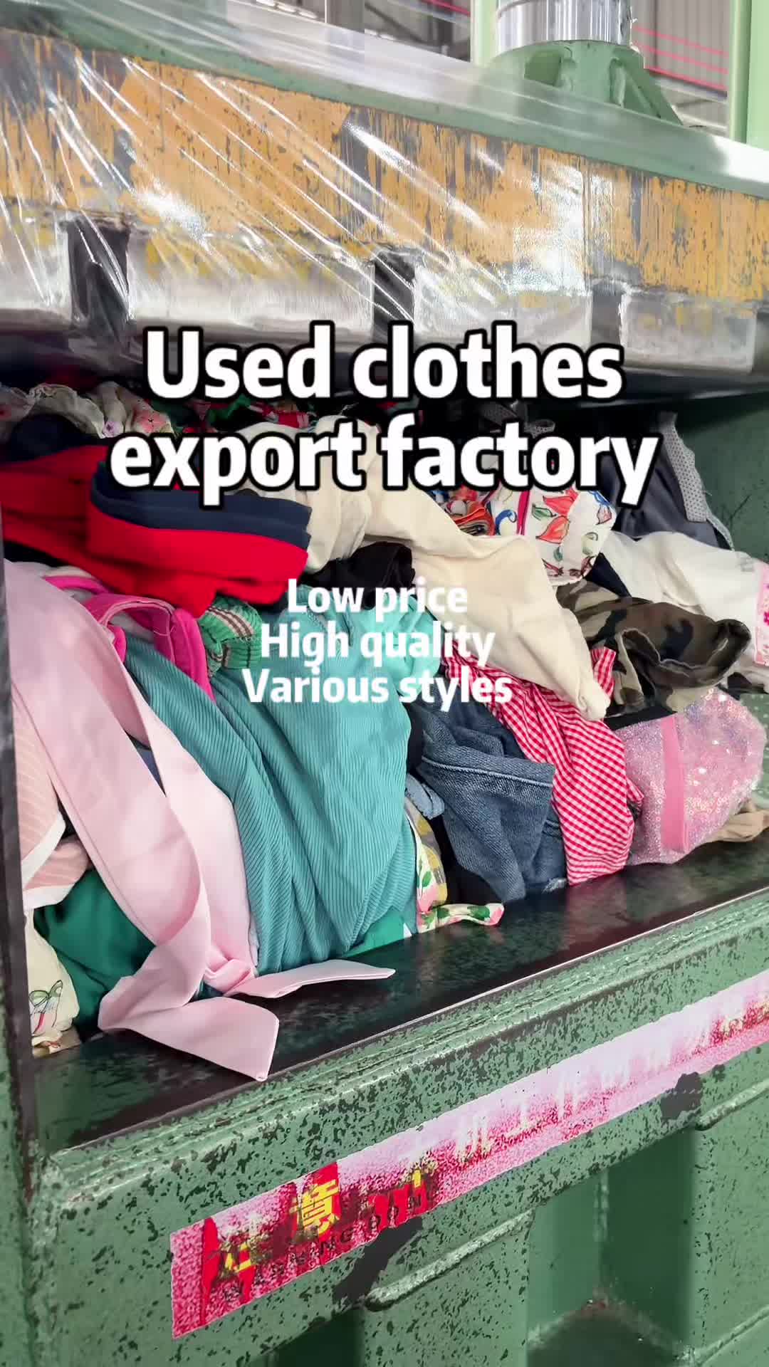 @Used clothing,shoes,bag