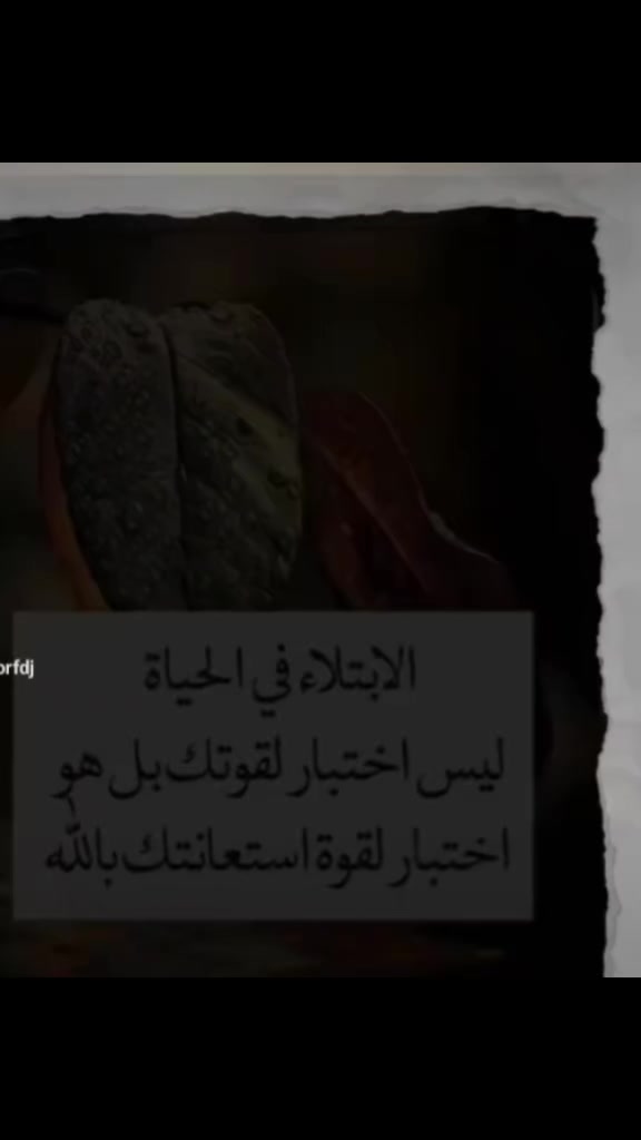 @Dr.Muftah Elsewedy1