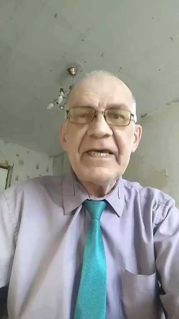 @Твой отец
