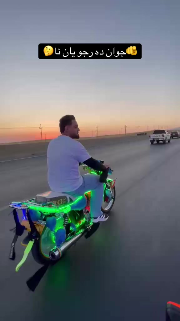 @✈️تاقانه ي زاخو🫡