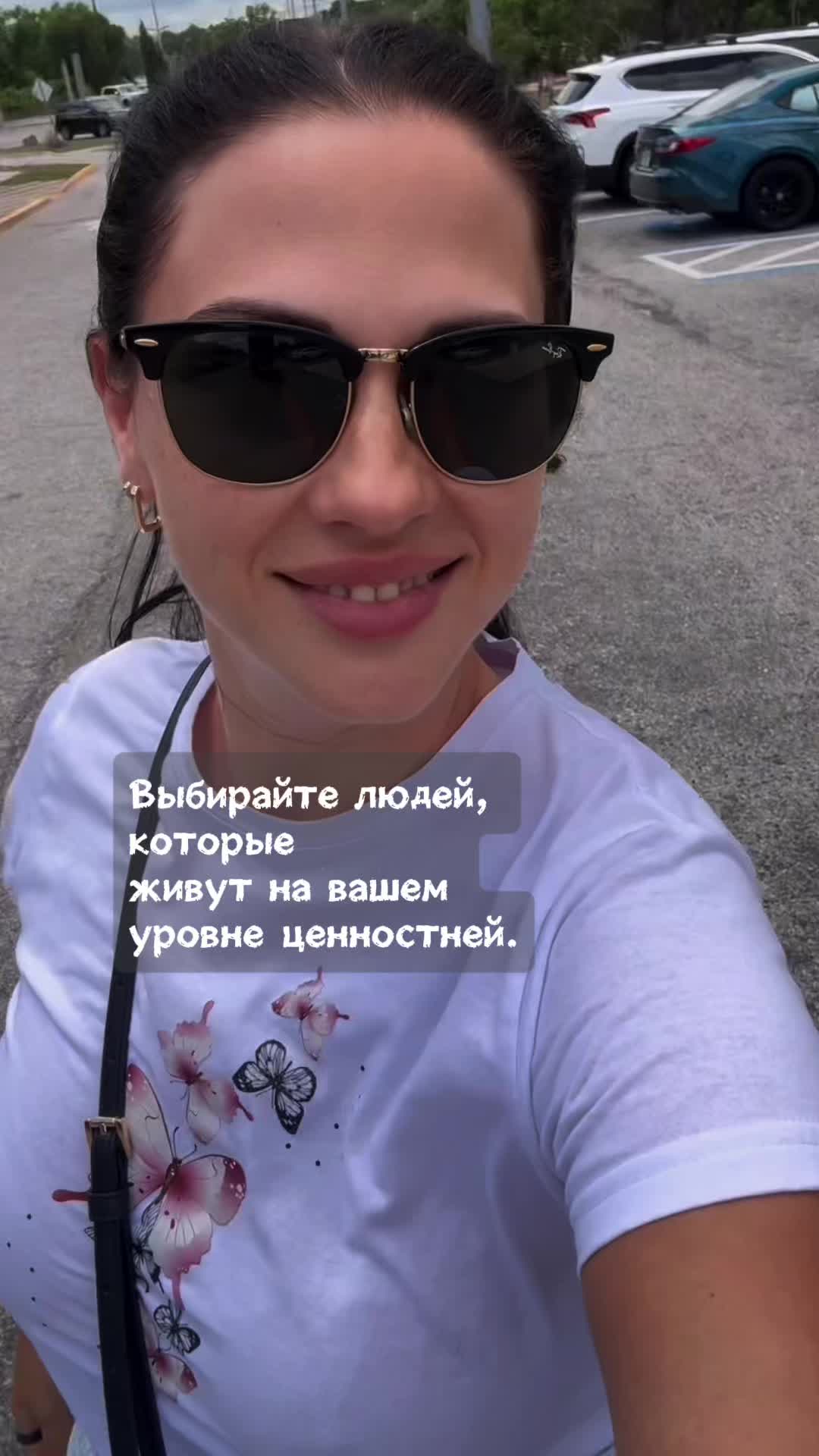 @svetlana_konovalov