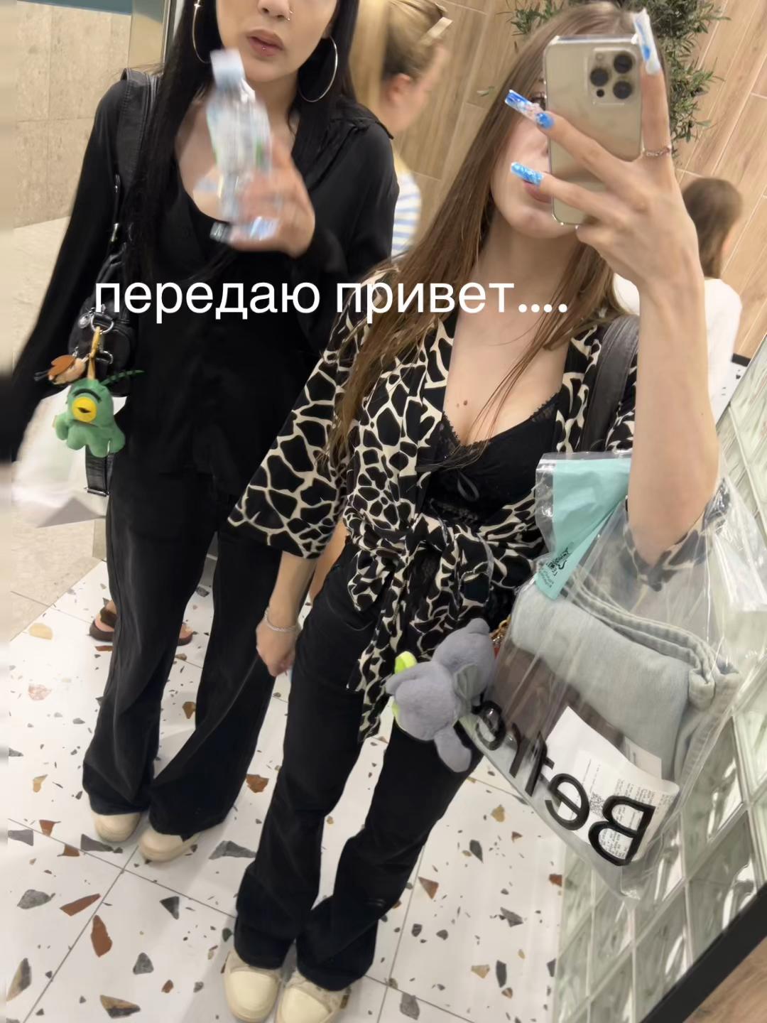 @тгк-ssf&iquest;