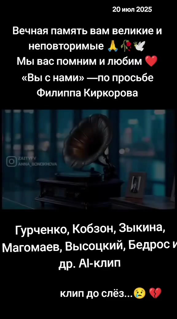 @Денчик