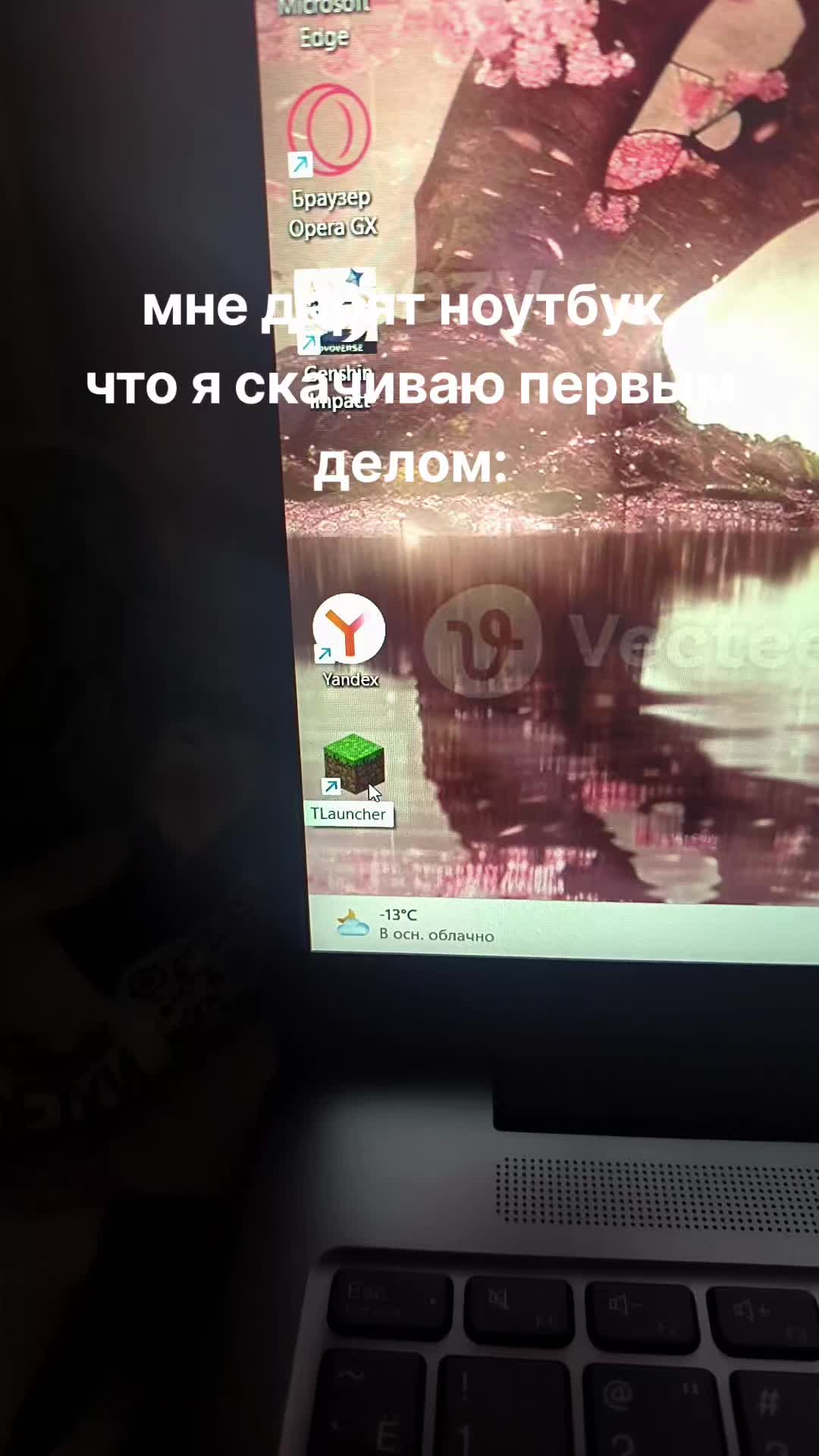 @шлава228