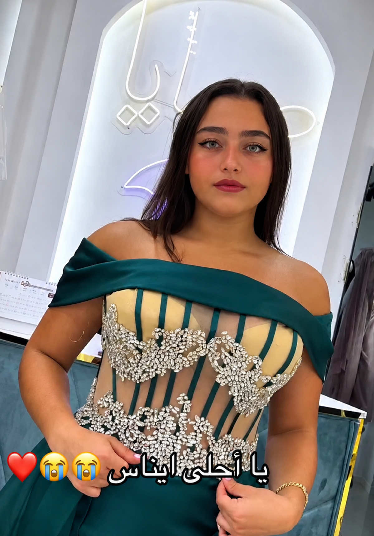 @🐆💄 Évà Bélle 💄🐆