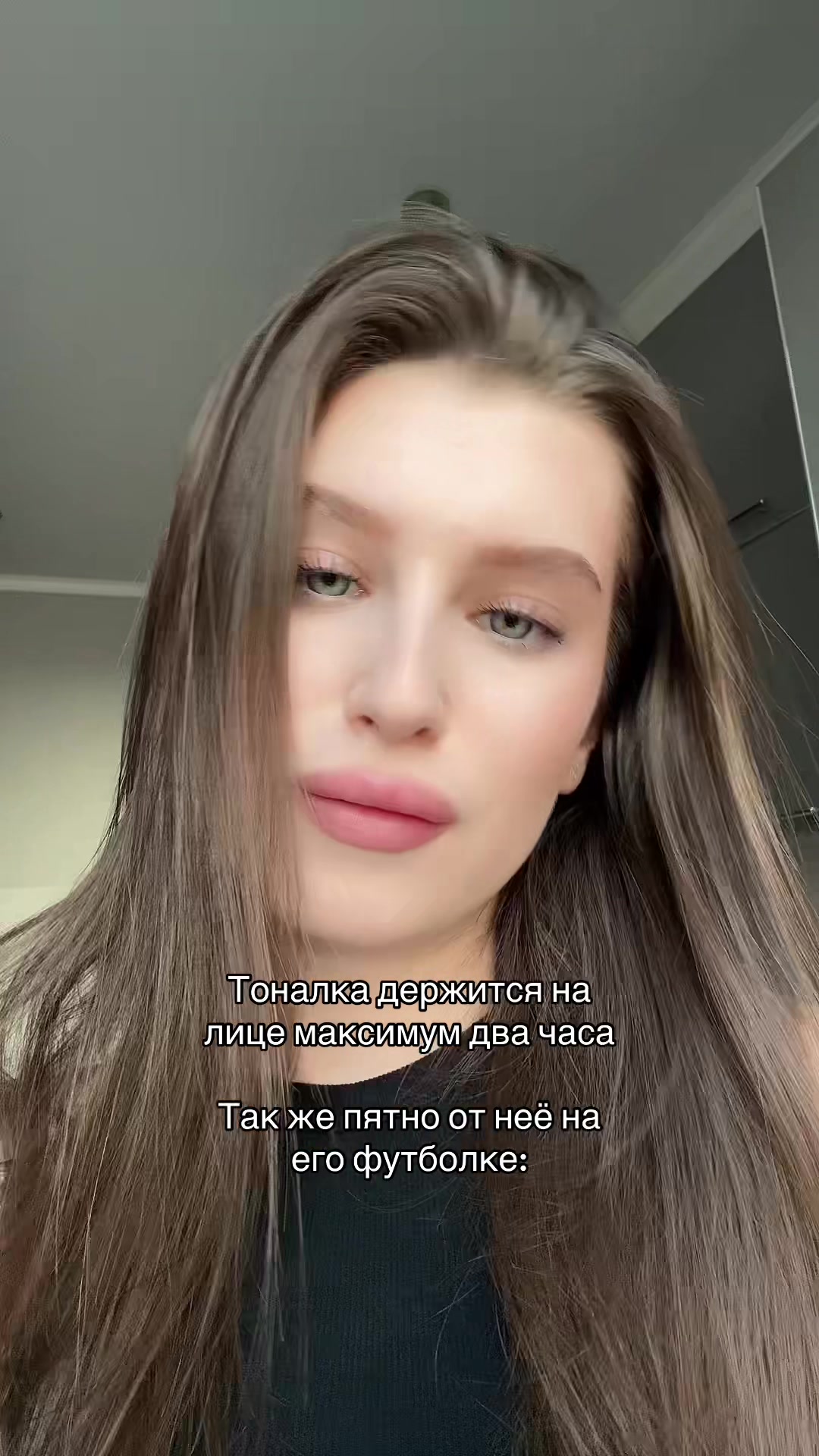 @николь