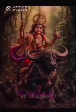 @Arathi s Arathi s
