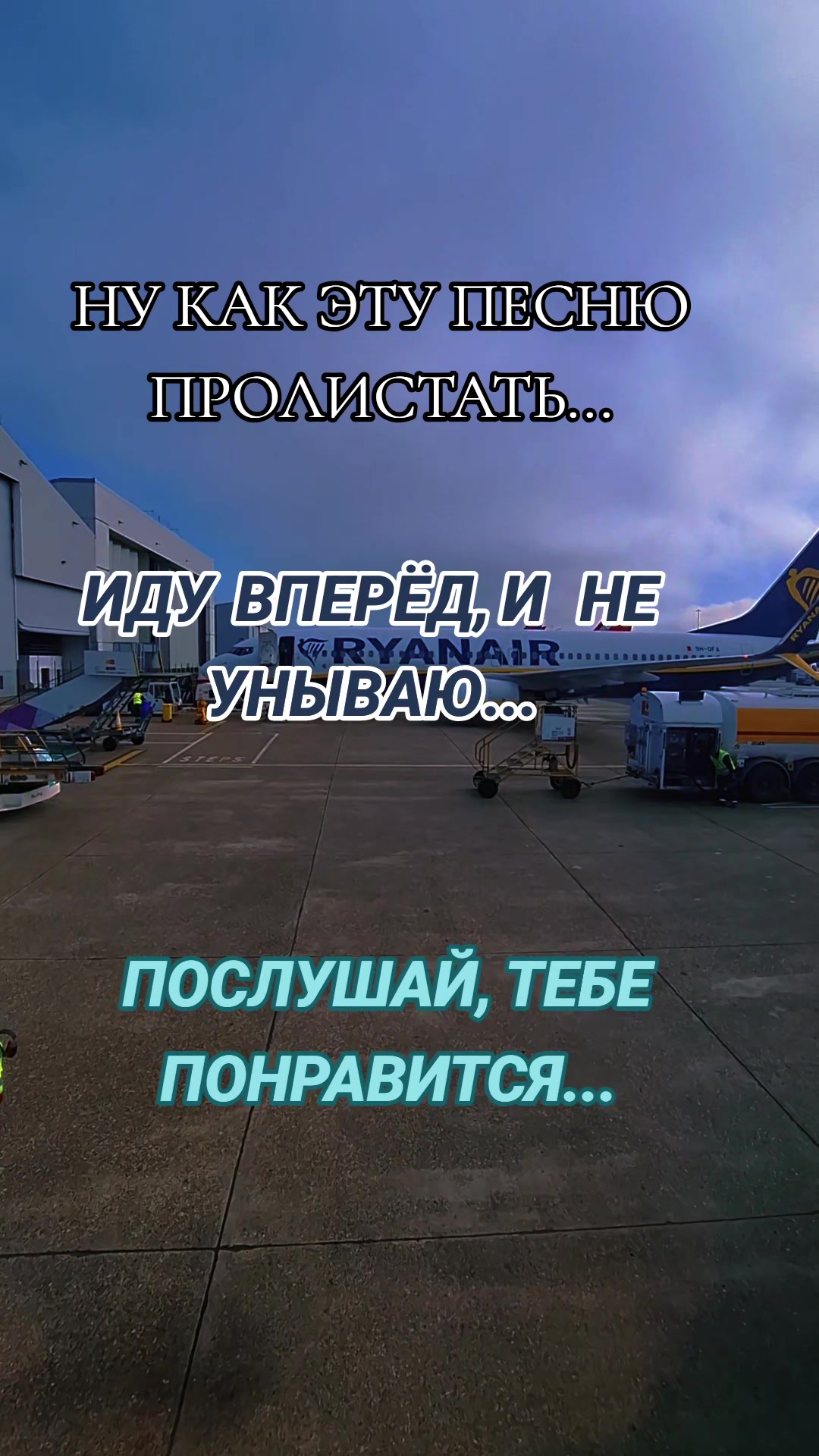 @Алёна А