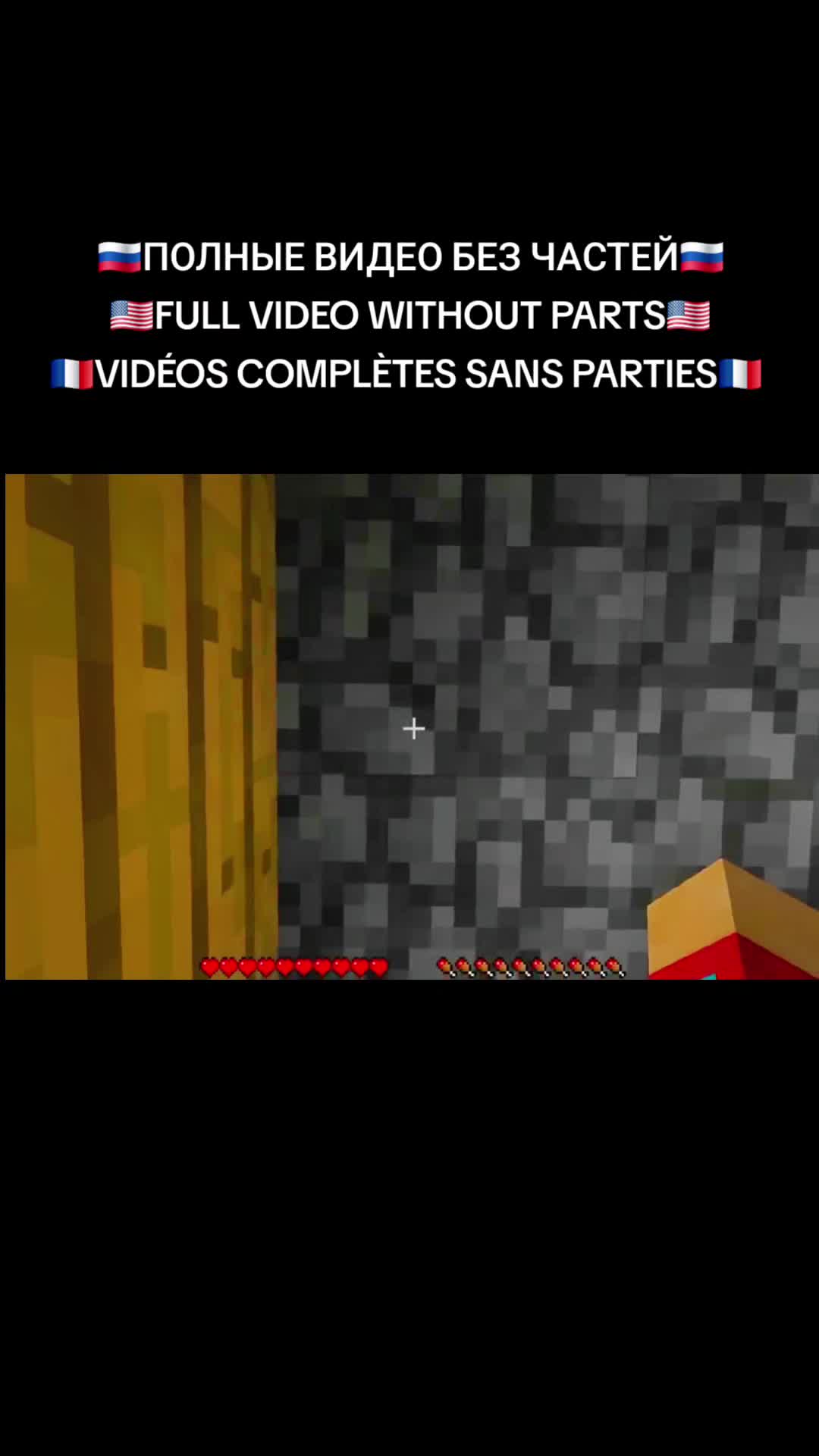 @user63582741131