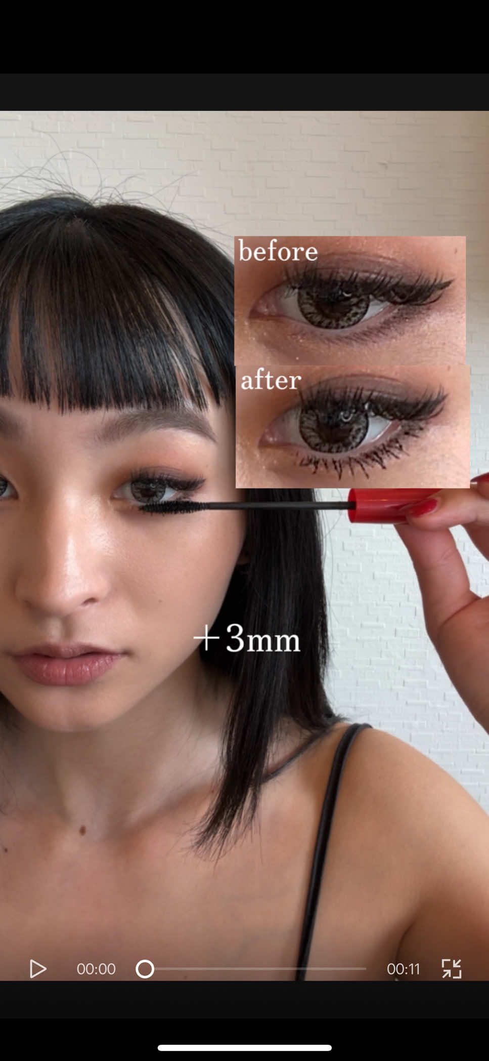 @Mio Utani