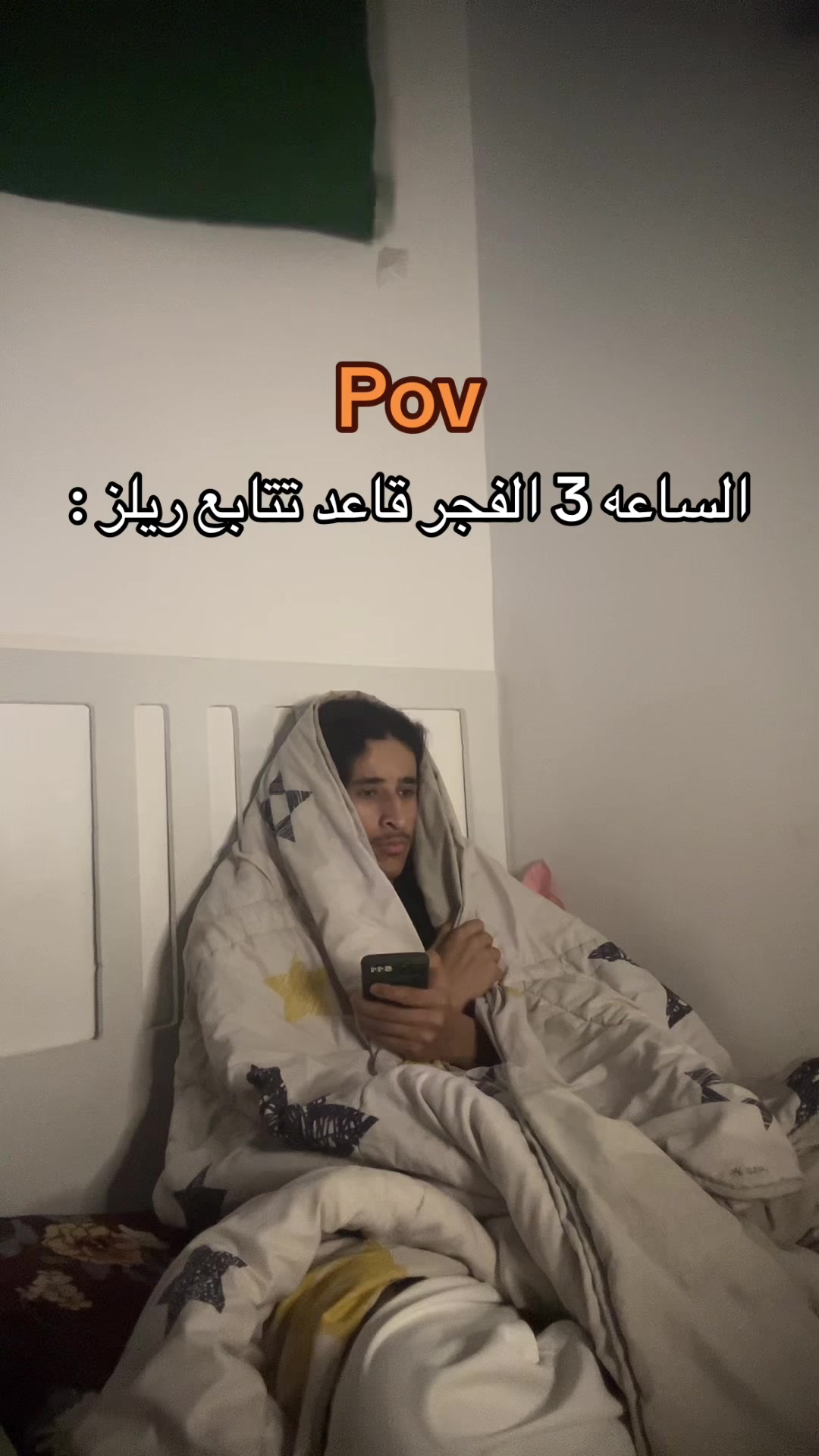 @🌹{بسام السبيعي}🌹100k⏳