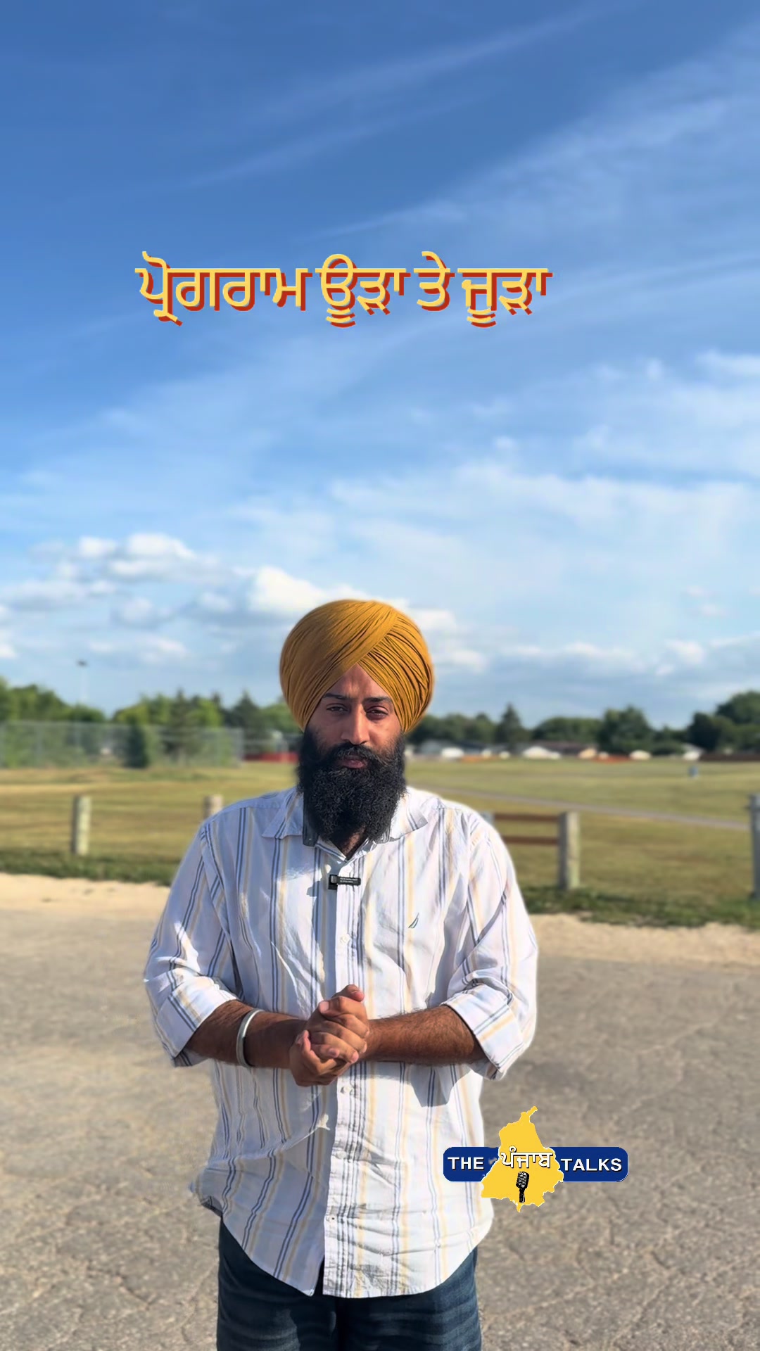 @Punjabtalks