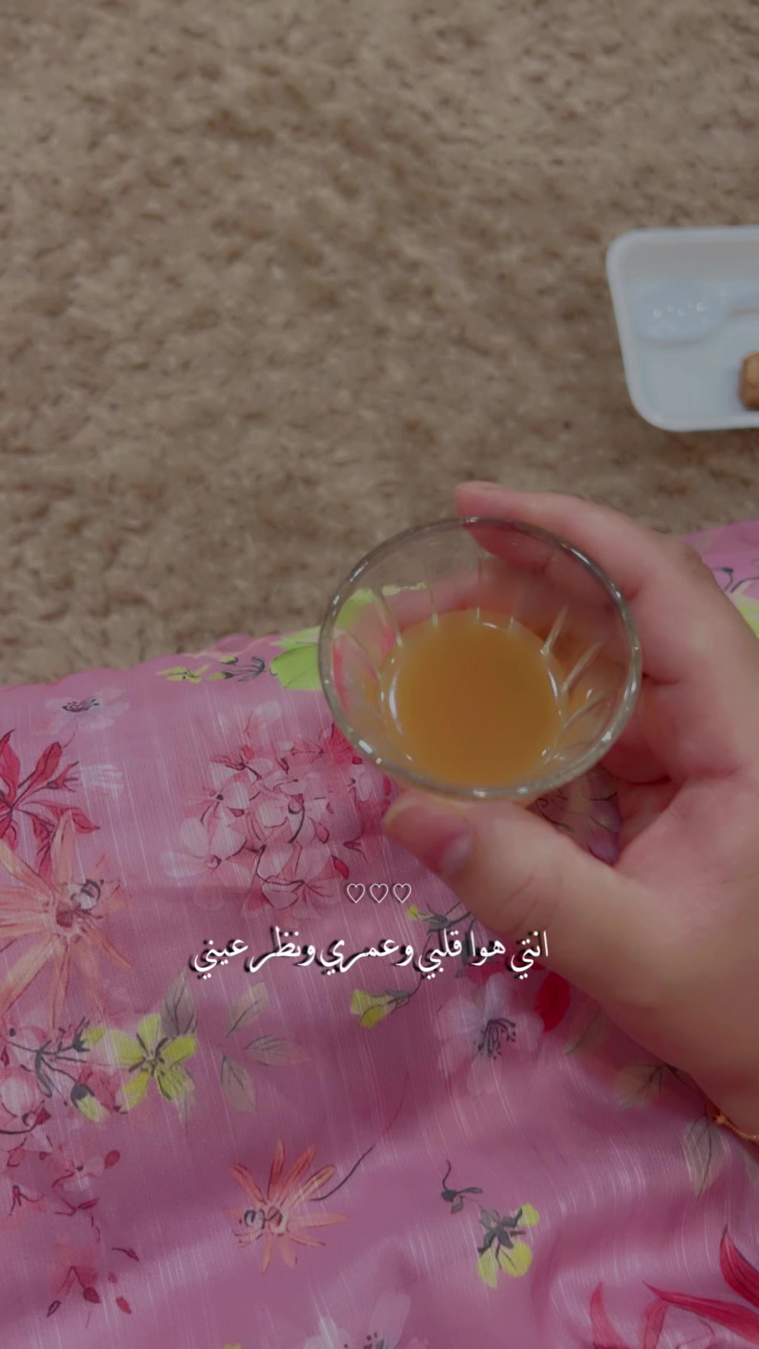 @﮼هدى،الحربي 📸💥