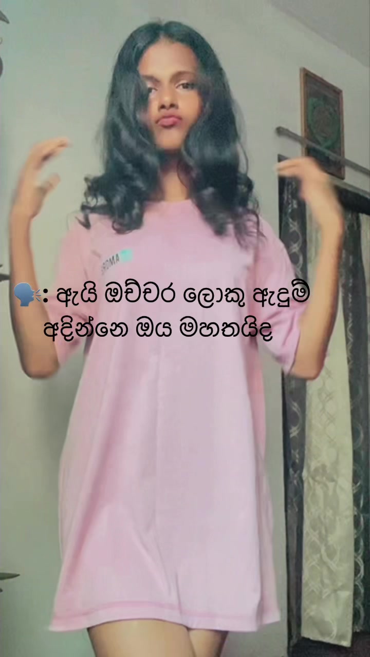 @🎀🤍  Soseee  🤍🎀