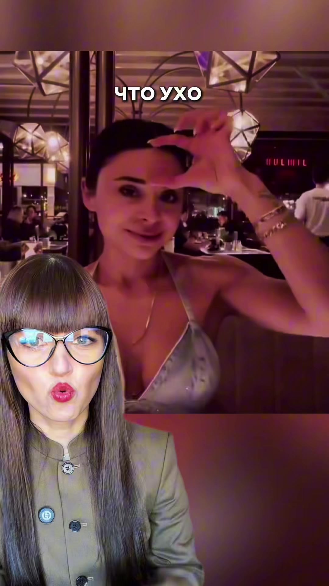 @Доктор Екатерина Смирнова