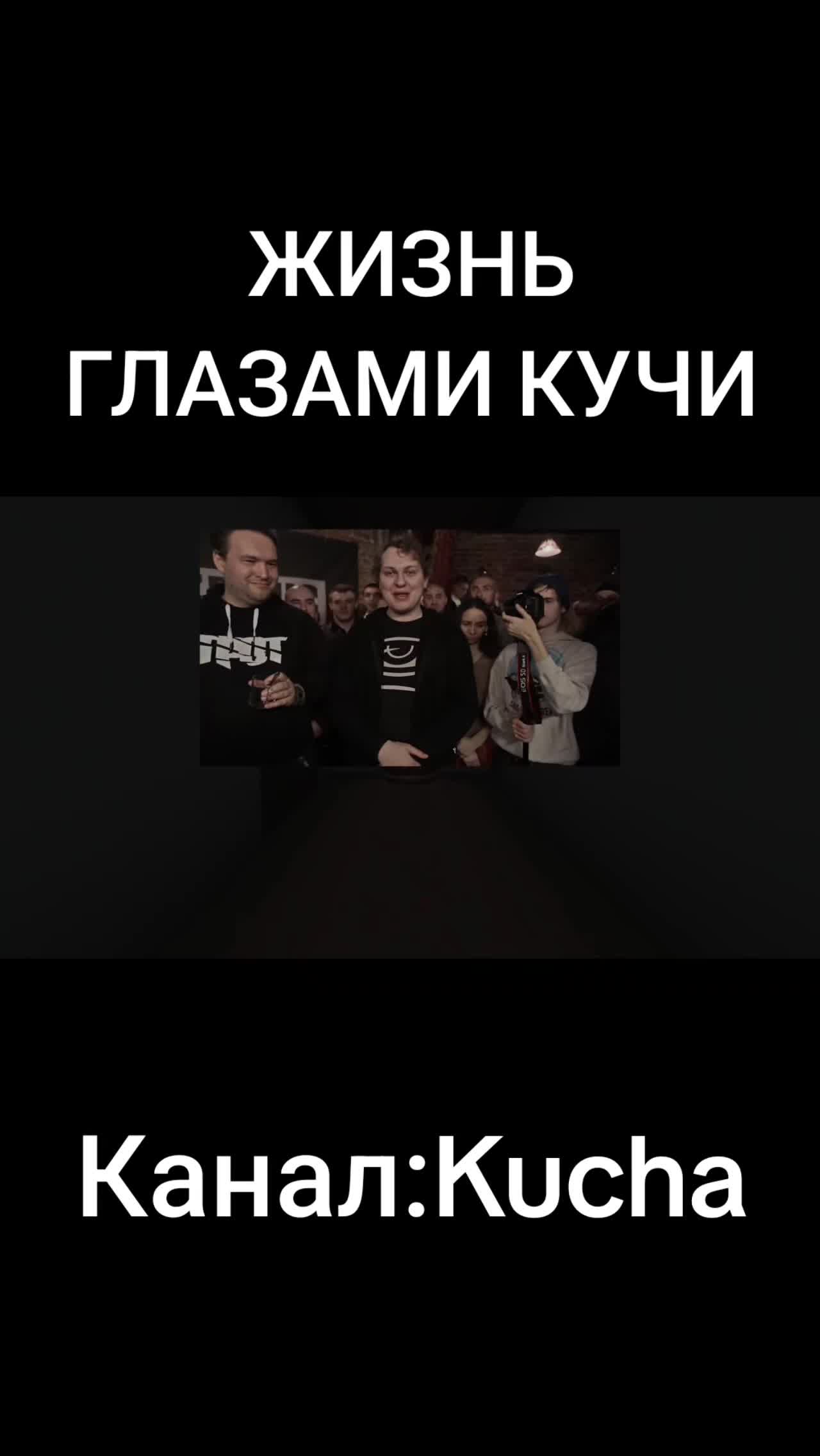 @svinina