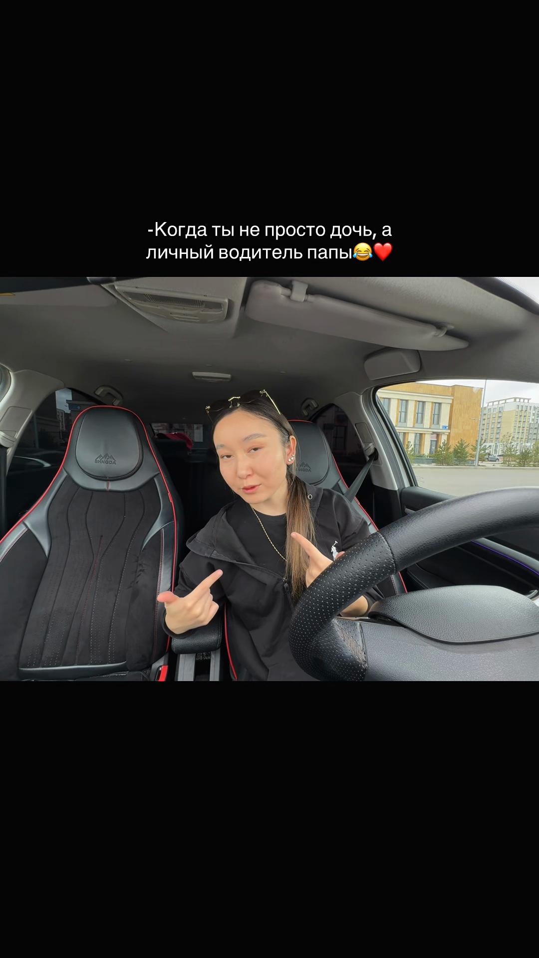 @Девушка на механике💋