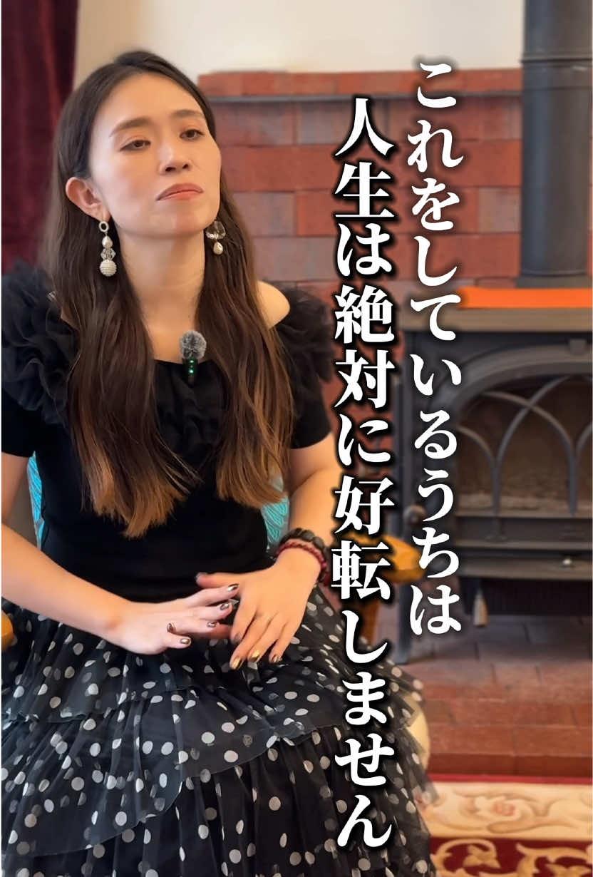 @えいこ⌇神オーラの先生