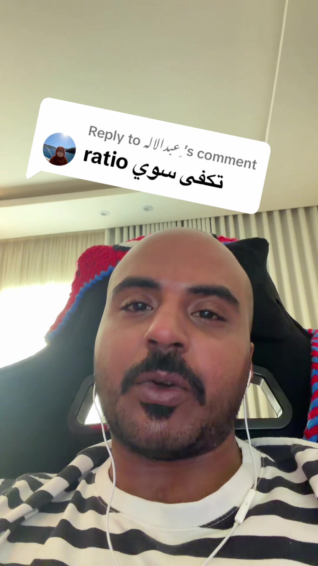 @Senan 🇸🇦