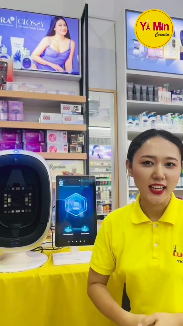 @Ya Min Cosmetic (ကျောက်မဲ)