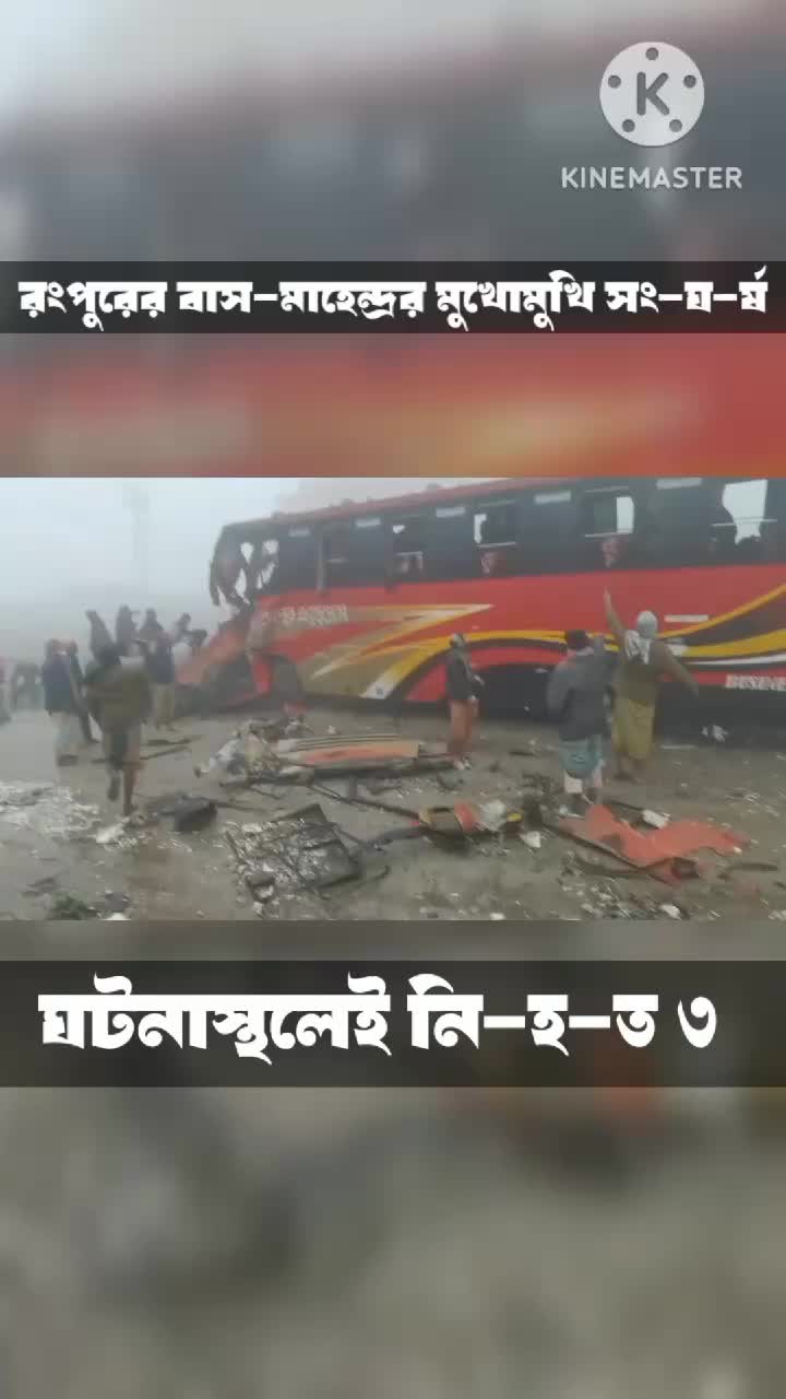 @TtvNews24