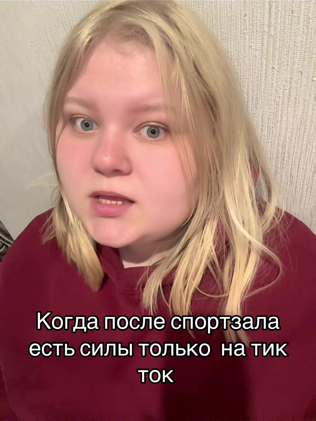 @Та самая в красном🍓♥️клубника
