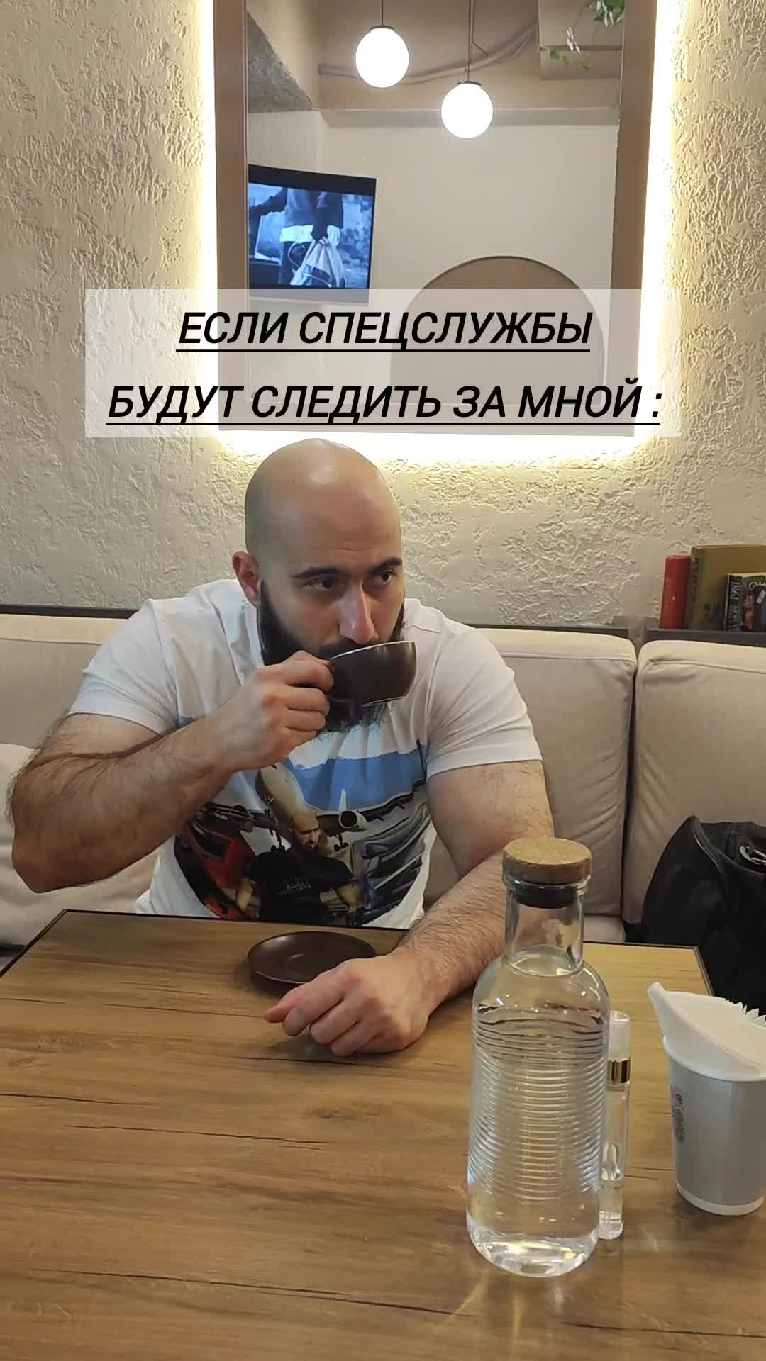 @Melkumov