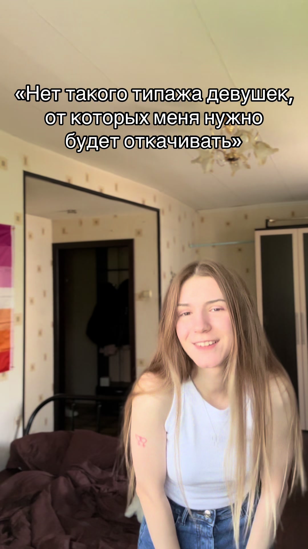 @Emily ⚢