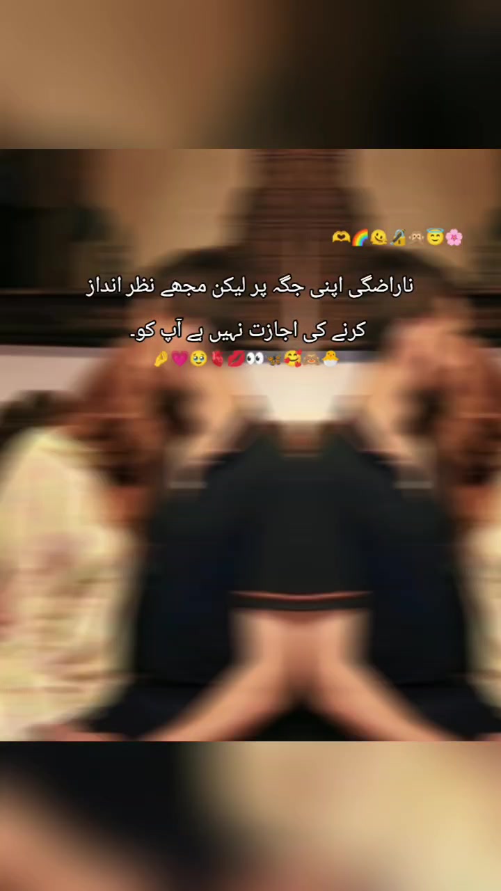 @sukoon - e- Qalb ๐๐ฅฐ๐ซ