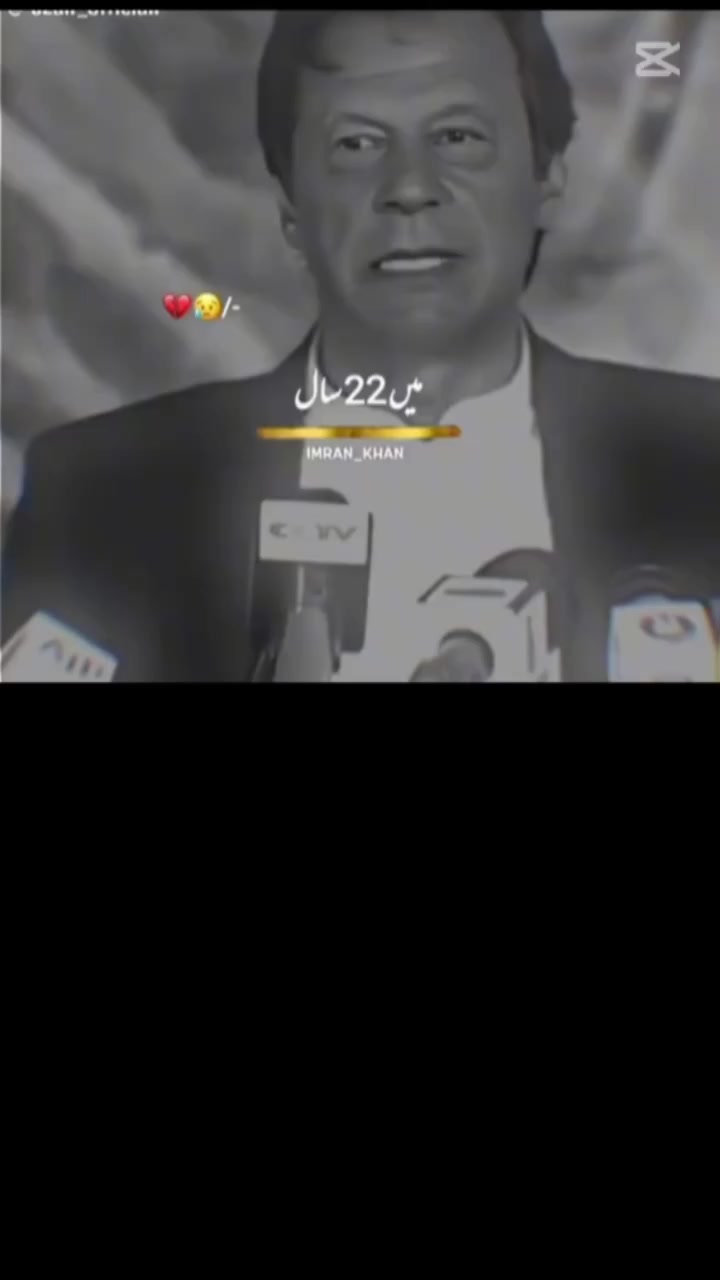 @sheraz ali
